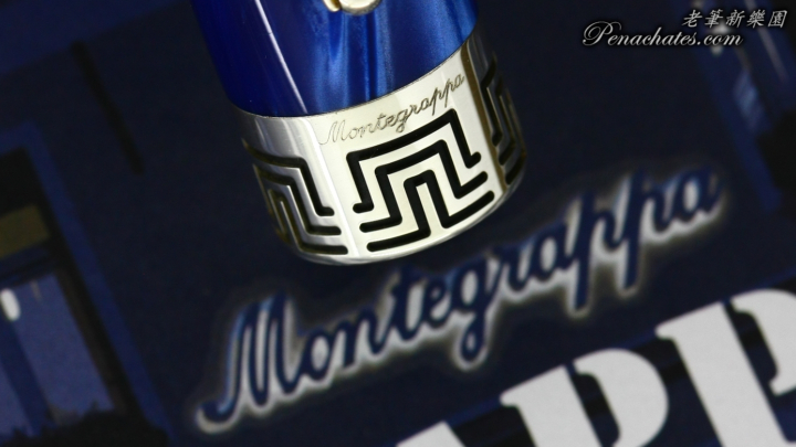montegrappa extra 1930 penachates 98