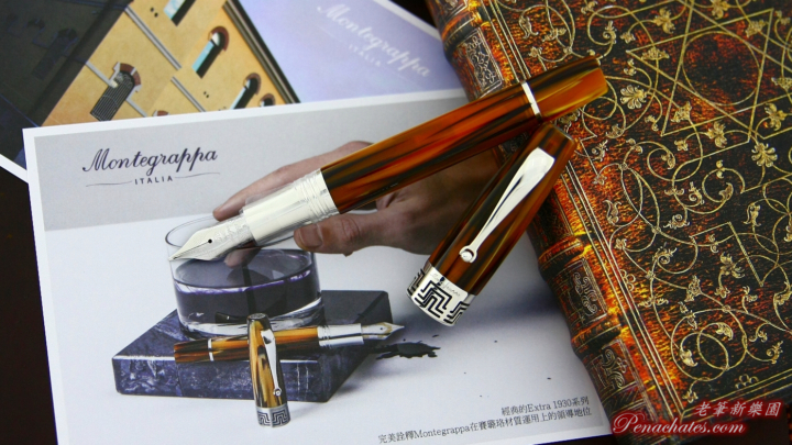 montegrappa extra 1930 turtle brown penachates 94