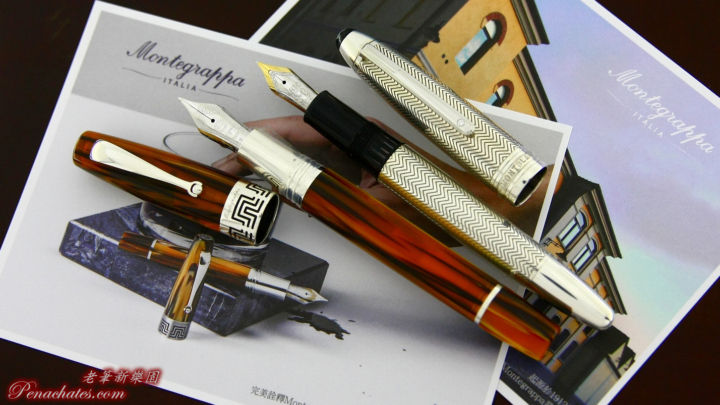 montegrappa extra 1930 turtle brown penachates 95