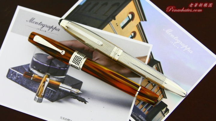 montegrappa extra 1930 turtle brown penachates 96