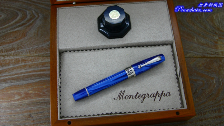 montegrappa extra mediterranean blue penachates 94