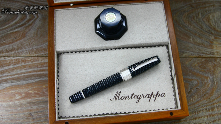 montegrappa extra otto zebra penachates 92