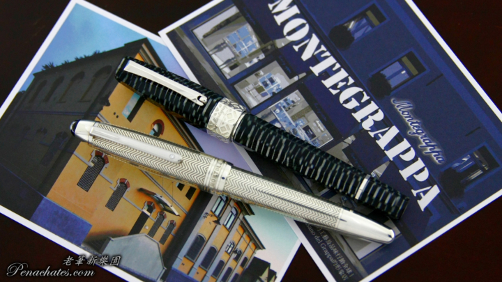montegrappa extra otto zebra penachates 95