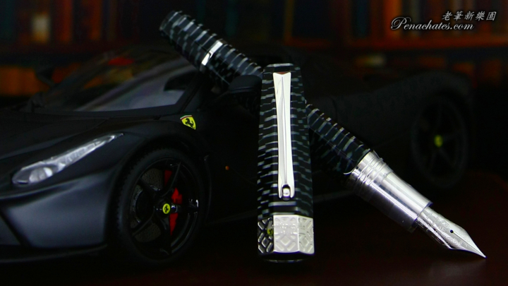 montegrappa extra otto zebra penachates 97