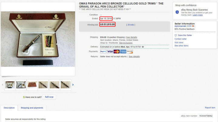 Arco Brown Paragon USD1810 20190410