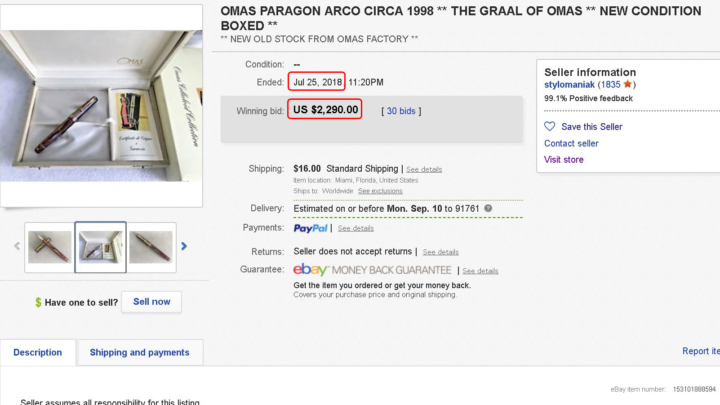 Arco Brown Paragon USD2290 20180725