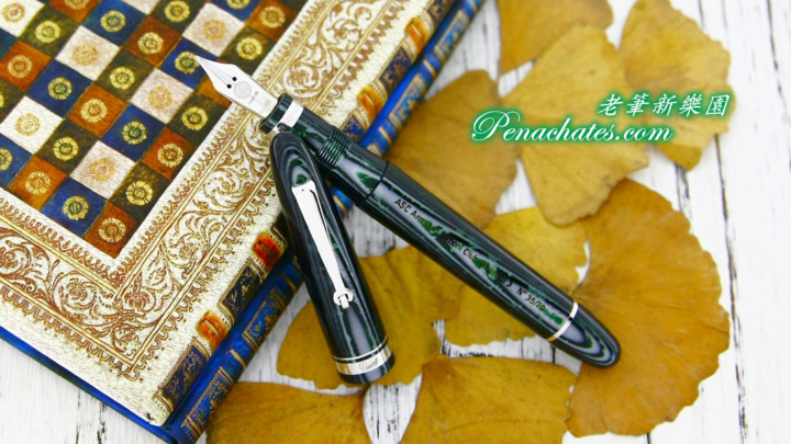 asc pavarotti arco green music nib penachates 86