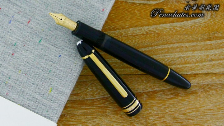 montblanc 146 14k bb-stub-nib sn01461827 penachates 97