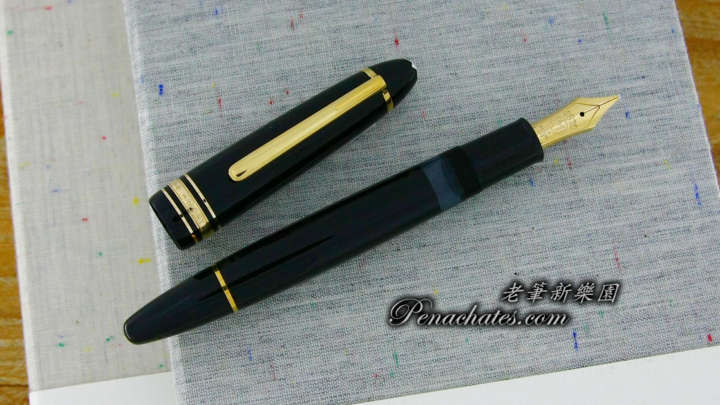 montblanc 146 14k bb-stub-nib sn01461827 penachates 98