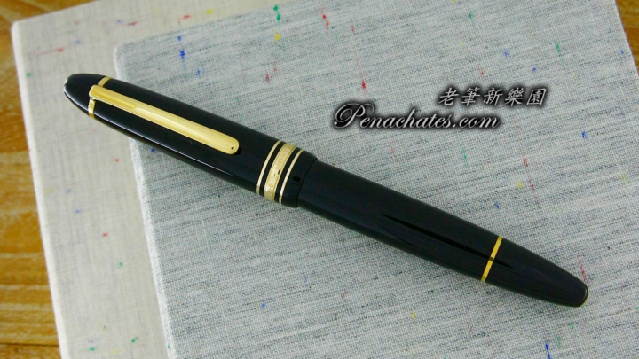 montblanc 146 14k bb-stub-nib sn01461827 penachates 99
