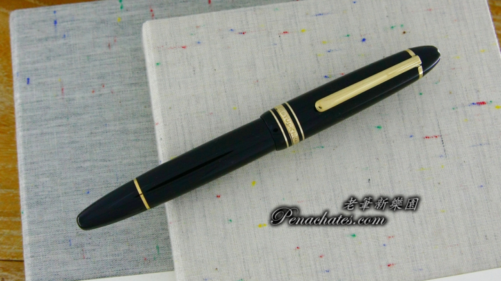 montblanc 146 14k m-nib sn01461823 penachates 97