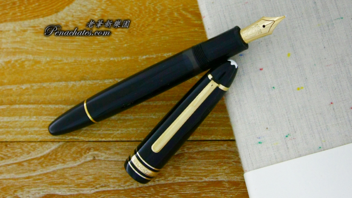 montblanc 146 14k m-nib sn01461823 penachates 98