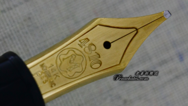 montblanc 146 14k ob-nib sn01461824 penachates 96