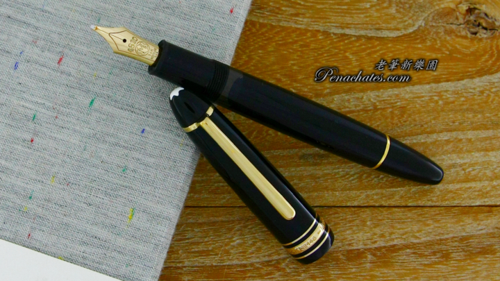 montblanc 146 14k obb-o2b-nib sn01461825 penachates 98