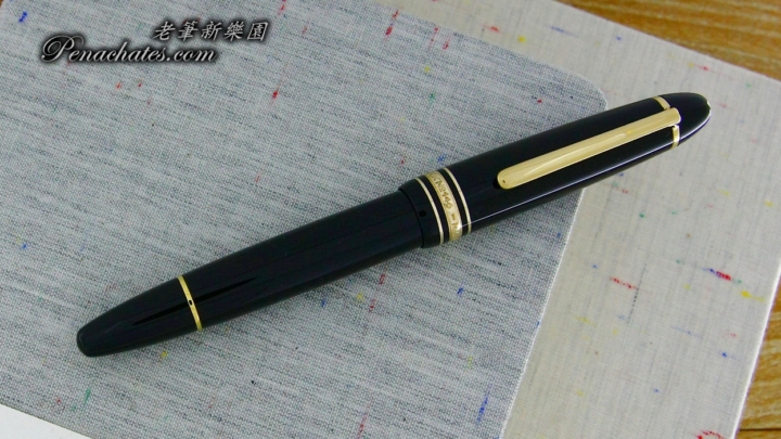 montblanc 146 14k obb-o2b-nib sn01461825 penachates 99