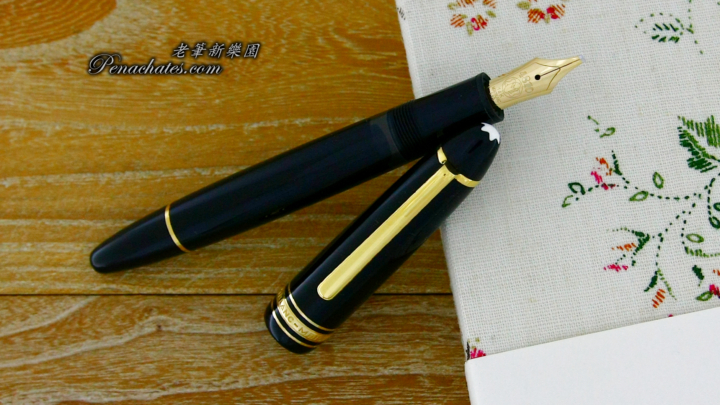montblanc 146 14k obbb-o3b-nib sn01461826 penachates 97
