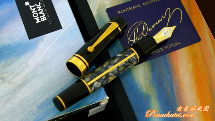 montblanc alexander dumas m-nib 20190507 penachates 98