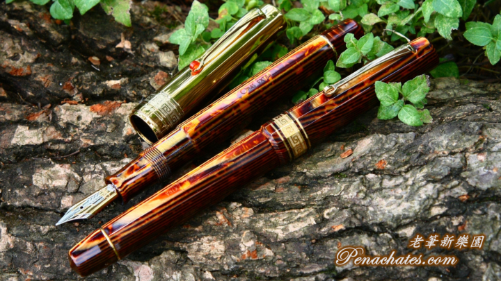 omas 1991 paragon arco brown complete set 20190504 penachates 87