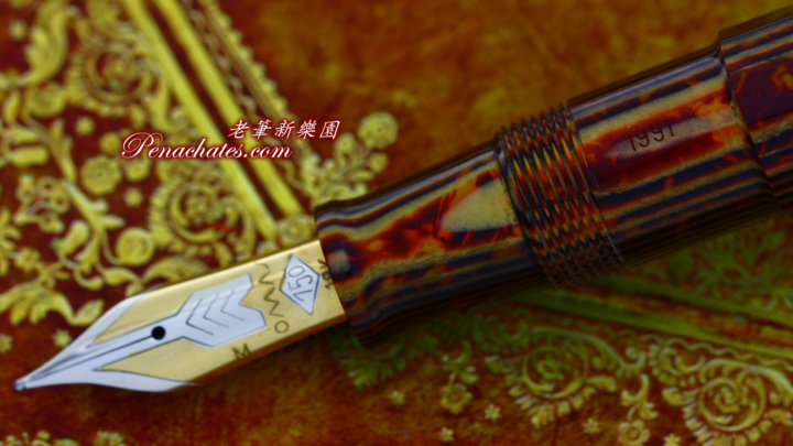 omas 1991 paragon arco brown complete set 20190504 penachates 88