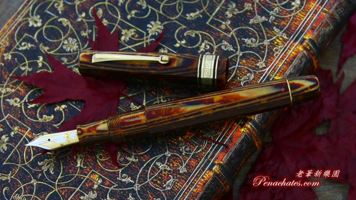 omas 1991 paragon arco brown complete set 20190504 penachates 95