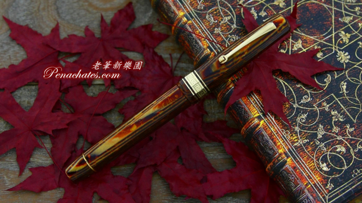 omas 1991 paragon arco brown complete set 20190504 penachates 97