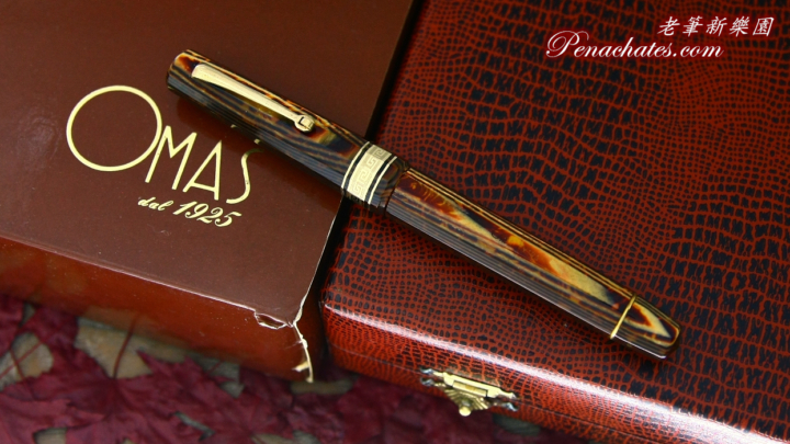 omas 1991 paragon arco brown complete set 20190504 penachates 99