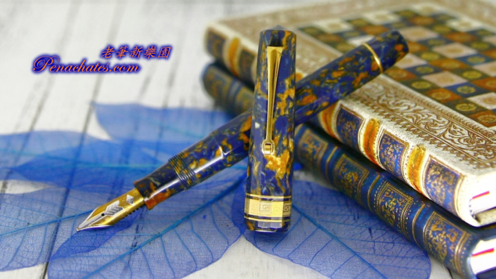 omas paragon 1997 saffron blue 20190519 penachates 95