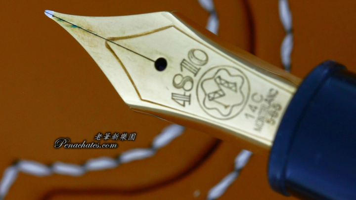 montblanc 146 14c f-nib 06280901 penachates 96