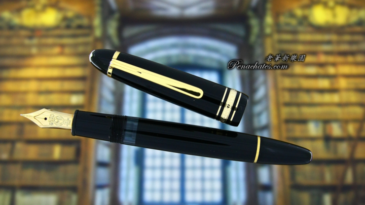 montblanc 146 14c f-nib 06280901 penachates 99