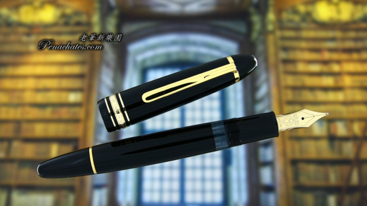 montblanc 146 14c m-nib 06281902 penachates 99