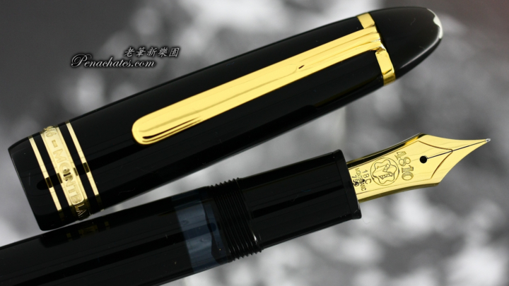 montblanc 146 18c ef-nib 06281904 penachates 97