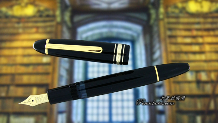 montblanc 146 18c ef-nib 06281904 penachates 99