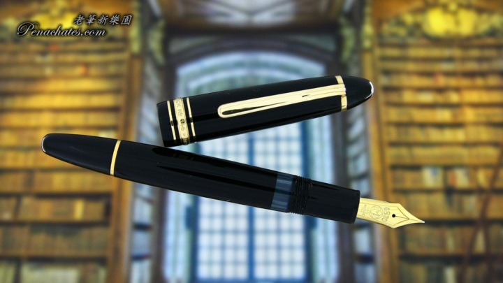 montblanc 146 18c f-nib 06281903 penachates 99