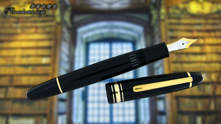 montblanc 146 bicolor 14c re-tipped flexible f-nib 06281906 penachates 99