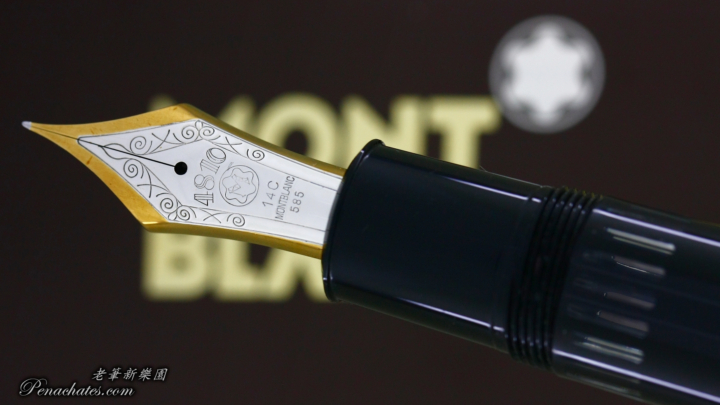 montblanc 149 bicolor 14c ef-nib 06061901 penachates 96