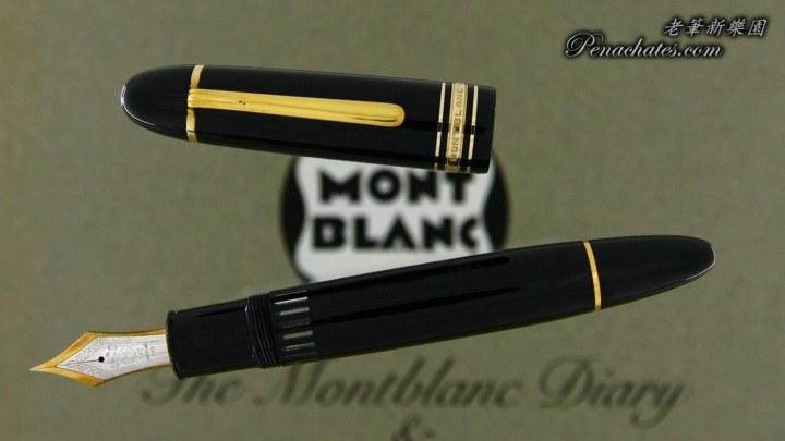 montblanc 149 bicolor 14c ef-nib jw06051902 penachates 97