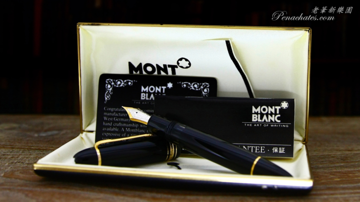 montblanc 149 bicolor 14c ef-nib jw06051902 penachates 99