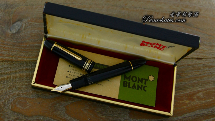 montblanc 149 bicolor 14c m-nib jw06051901 penachates 98