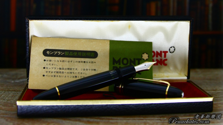montblanc 149 bicolor 14c m-nib jw06051901 penachates 99