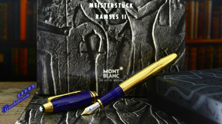 montblanc ramses ii lapis 20190609 penachates 88