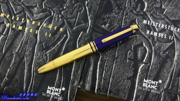 montblanc ramses ii lapis 20190609 penachates 97