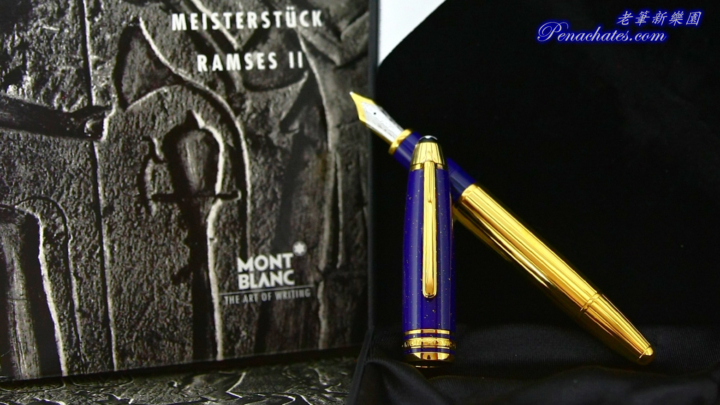 montblanc ramses ii lapis 20190609 penachates 99