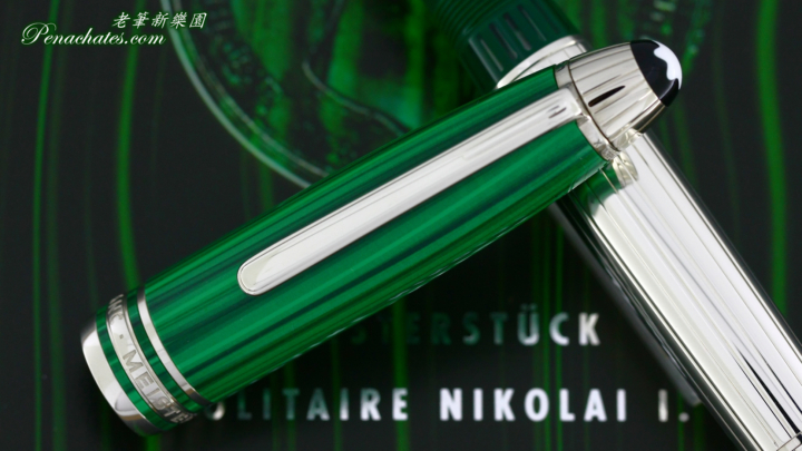 montblanc solitaire nikolai silver 20190608 penachates 92