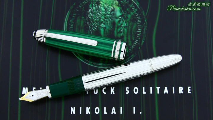 montblanc solitaire nikolai silver 20190608 penachates 96