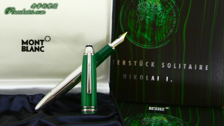 montblanc solitaire nikolai silver 20190608 penachates 99