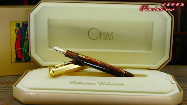 omas paragon arco brown vermeil cap 20190608 penachates 91
