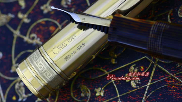 omas paragon arco brown vermeil cap 20190608 penachates 92