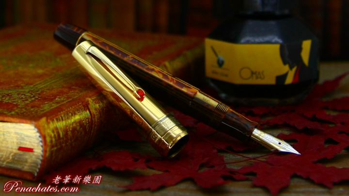 omas paragon arco brown vermeil cap 20190608 penachates 96