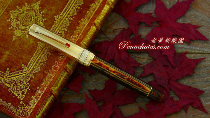 omas paragon arco brown vermeil cap 20190608 penachates 97