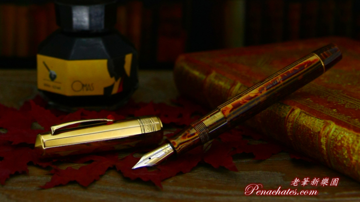 omas paragon arco brown vermeil cap 20190608 penachates 99